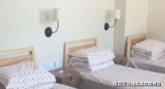 8折）、家庭套餐（