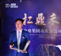 <strong>并将正在Ci及周边</strong>