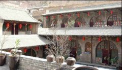 添加古平易近居的